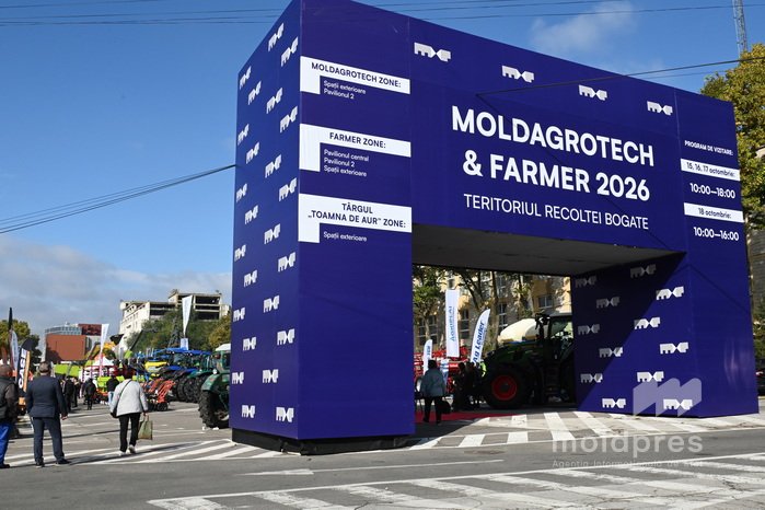 Открытие выставок MOLDAGROTECH и FARMER 2026 в Кишинёве 2 Открытие выставок MOLDAGROTECH и FARMER 2026 в Кишинёве