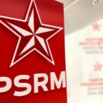 Партия социалистов Молдовы выступила против военного сотрудничества с Украиной