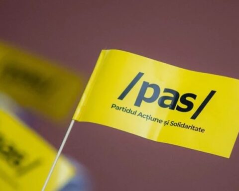 Партию PAS не поддержала инициативы оппозиции по расследованию закупок газа