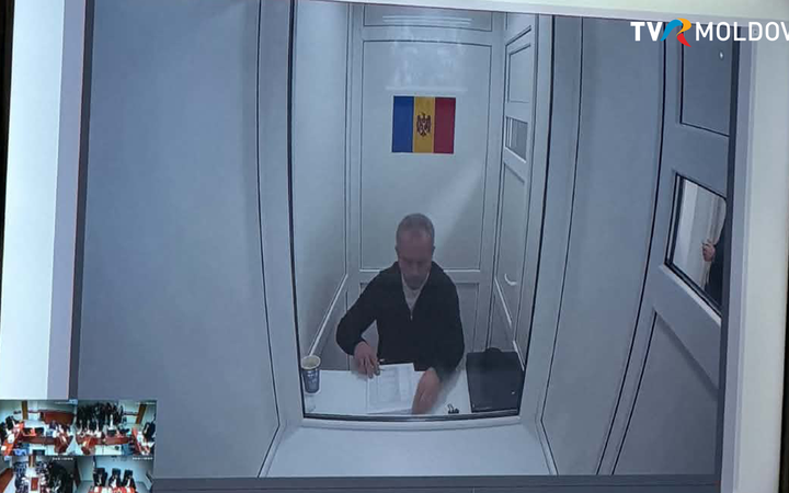 Плахотнюк участвует в заседании по делу о "банковском мошенничестве" в видеоформате