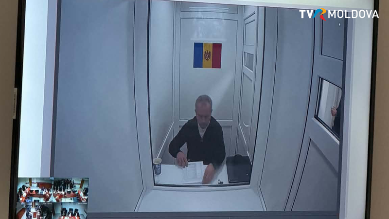 Плахотнюк участвует в заседании по делу о "банковском мошенничестве" в видеоформате
