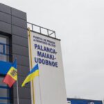 Полицейский, раненый на границе в Паланке, остается в hospitalе, министр внутренних дел усиливает защиту на пунктах пропуска