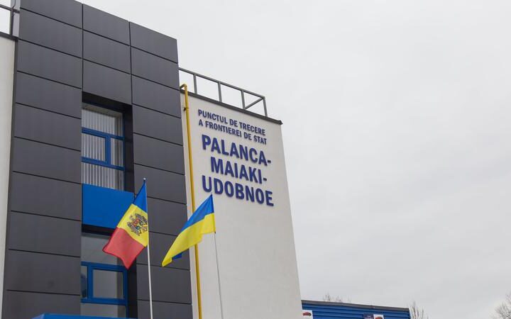 Полицейский, раненый на границе в Паланке, остается в hospitalе, министр внутренних дел усиливает защиту на пунктах пропуска
