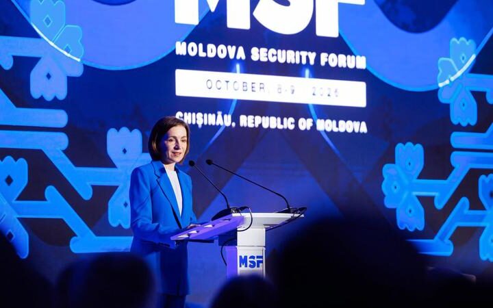 Президента Молдовы прокомментировала обсуждение объединения с Румынией