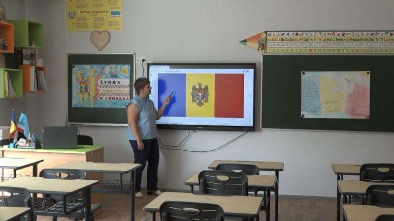 Профессоры, согласные на переезд в Гагаузию и Тараклию, получат поддержку до 200.000 леев