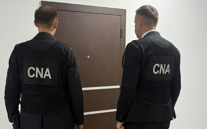 Проводятся обыски в ANSA, задержан один человек