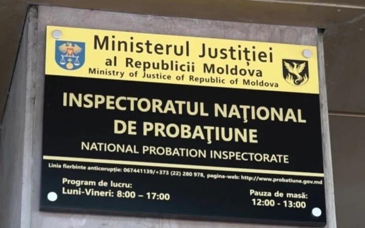 Руководитель службы пробации может потерять почти миллион леев по решению Апелляционного суда