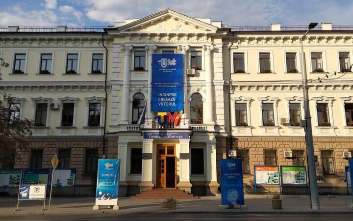 Шестеро студентов колледжа UTM отчислены после нападения на 19-летнего студента в Кишиневе