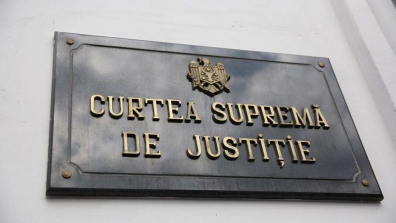 Совет судей предложил двух кандидатов на должность судей Верховного суда России 2 Совет судей предложил двух кандидатов на должность судей Верховного суда России
