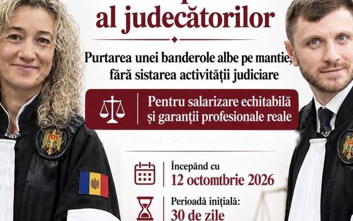 Судьи Молдовы начинают японскую забастовку с требованием повышения зарплат