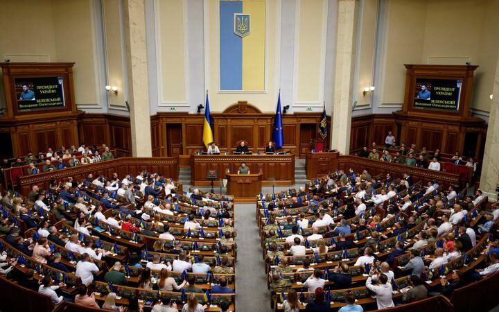 Украина приняла закон о правах меньшинств для продолжения переговоров с ЕС