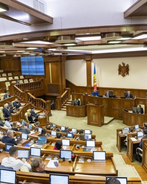 Увеличение числа предприятий, получающих поддержку в рамках программ для МСП