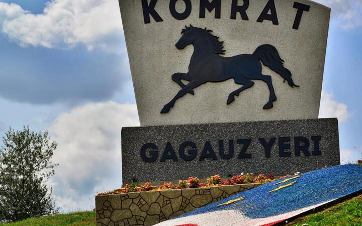 Восемь кандидатов претендуют на пост башкана УТА Гагаузия
